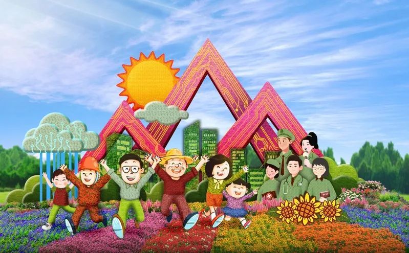 龙都国际游戏娱乐手机版